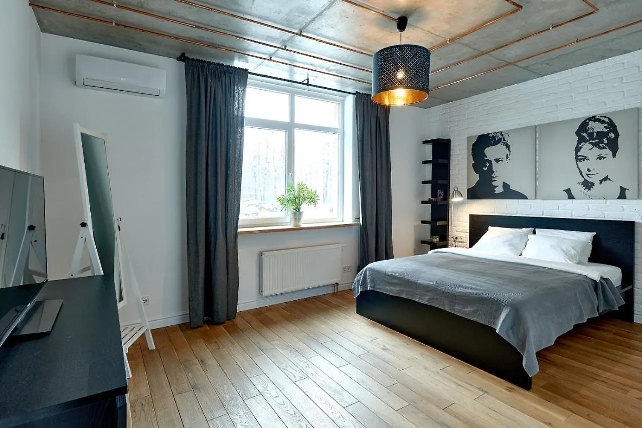 Appartement Стильна Та Простора Квартира Kiev